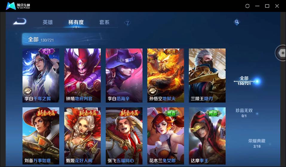 http://www.youxiduoduo.com/