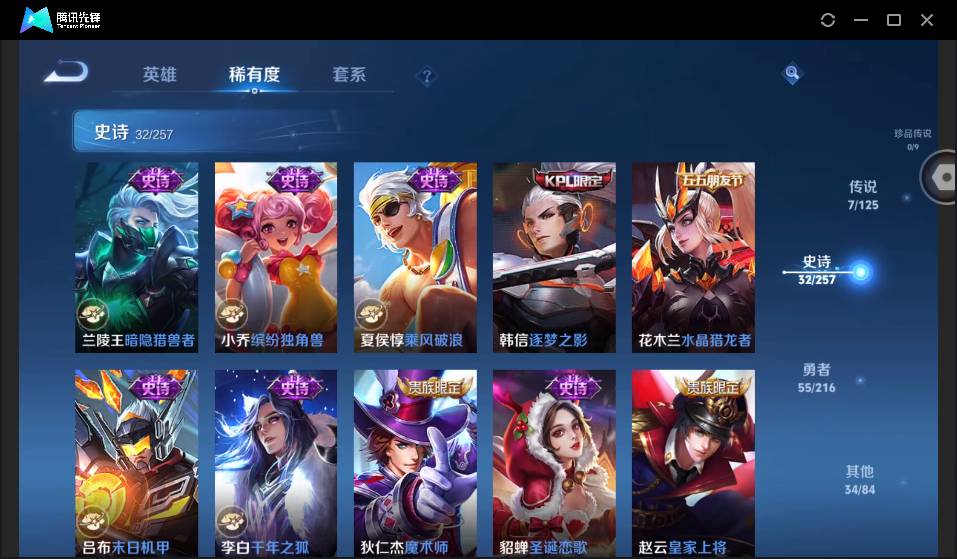 http://www.youxiduoduo.com/