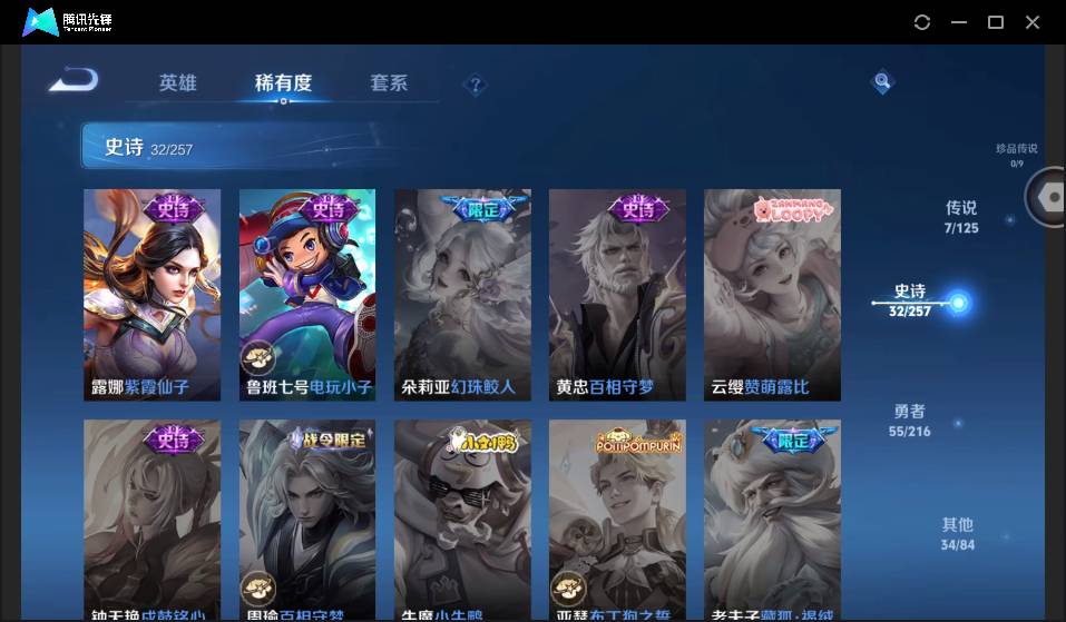 http://www.youxiduoduo.com/