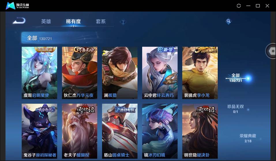 http://www.youxiduoduo.com/