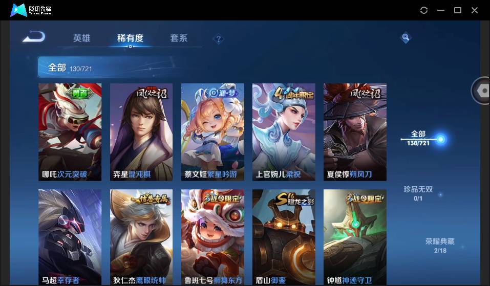 http://www.youxiduoduo.com/
