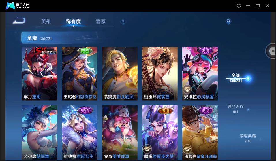 http://www.youxiduoduo.com/