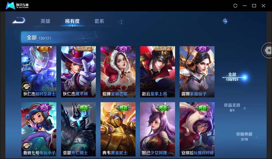http://www.youxiduoduo.com/