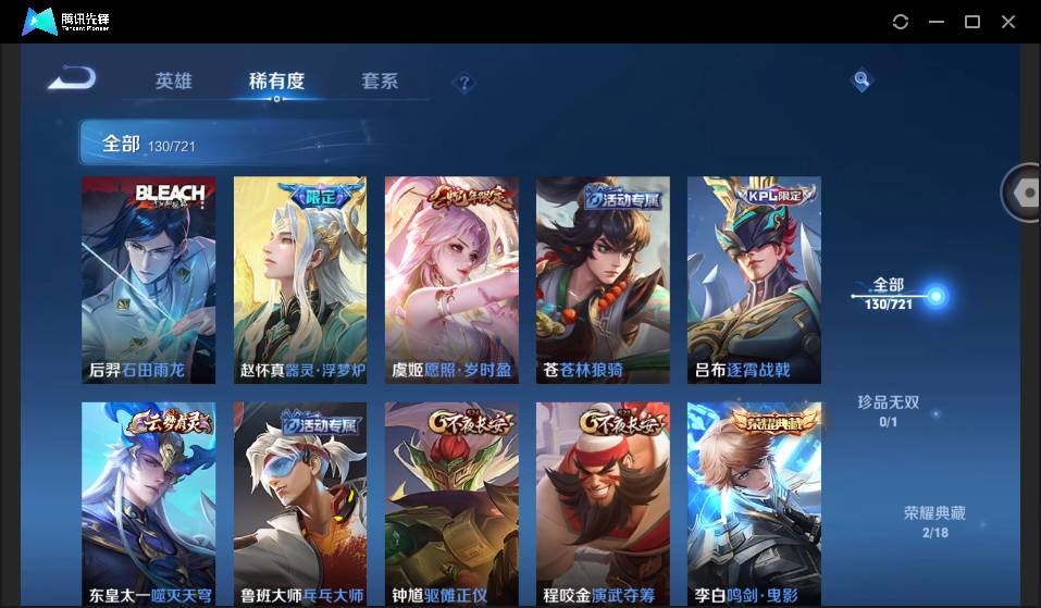 http://www.youxiduoduo.com/