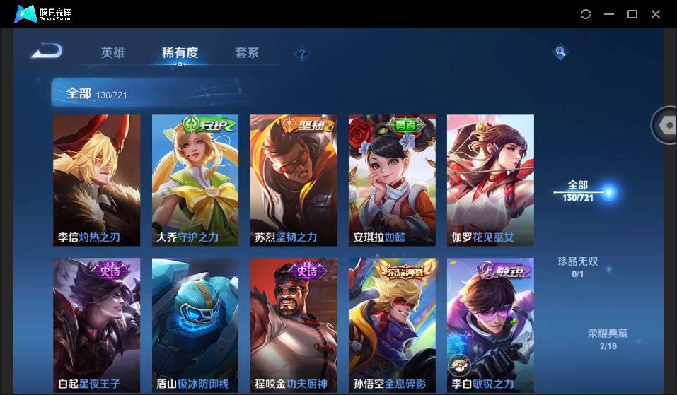 http://www.youxiduoduo.com/