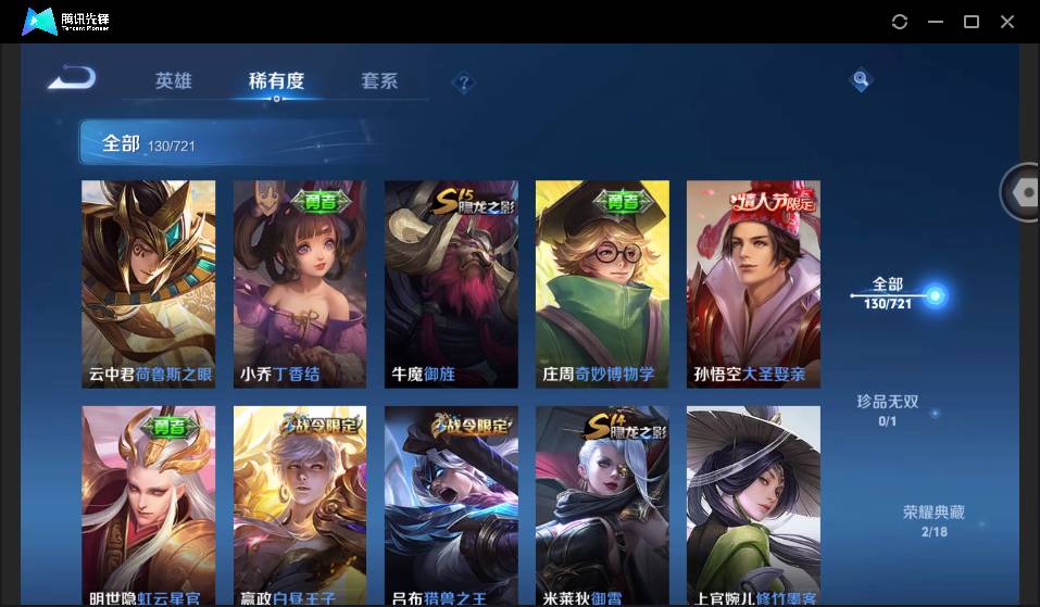 http://www.youxiduoduo.com/