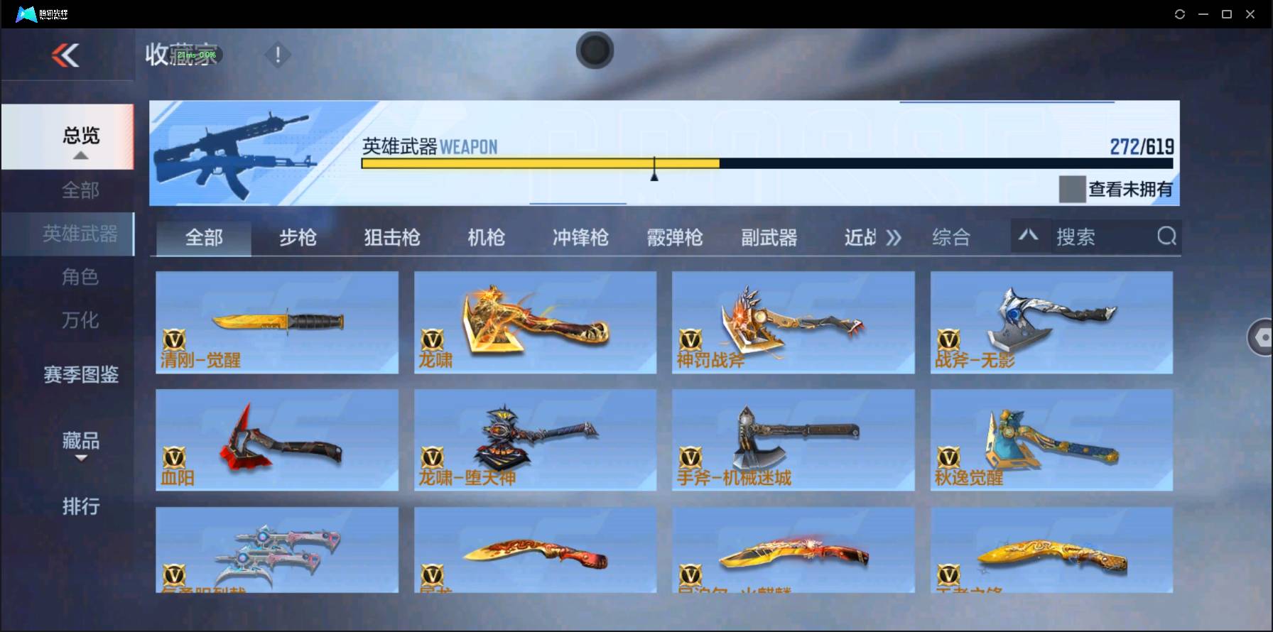 http://www.youxiduoduo.com/