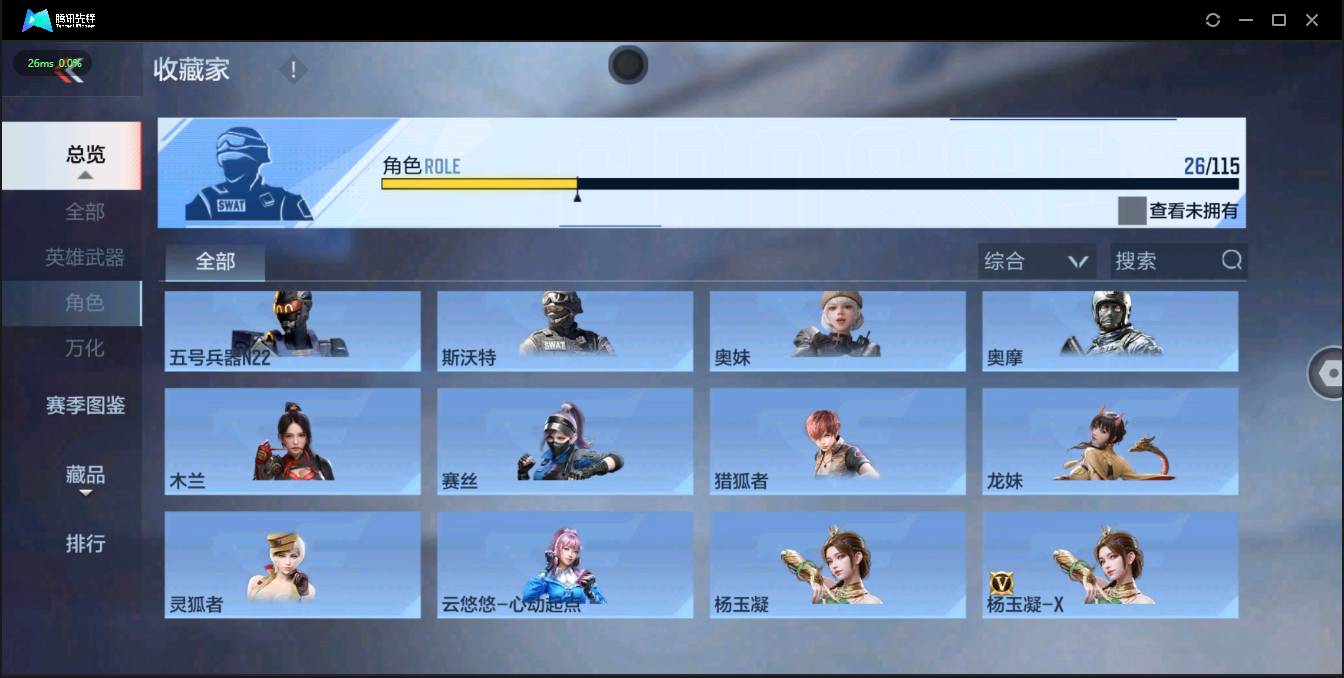 http://www.youxiduoduo.com/