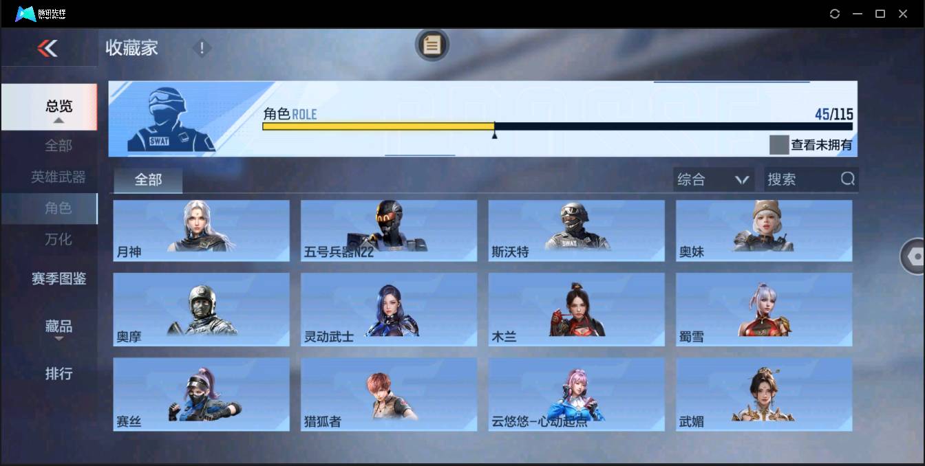 http://www.youxiduoduo.com/