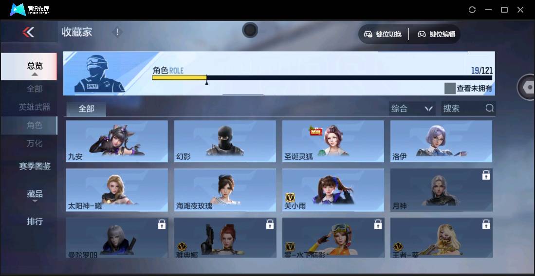 http://www.youxiduoduo.com/