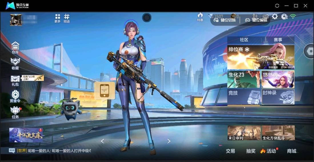 http://www.youxiduoduo.com/