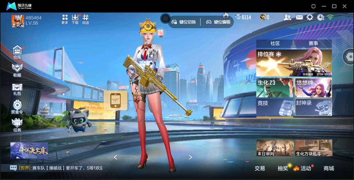 http://www.youxiduoduo.com/