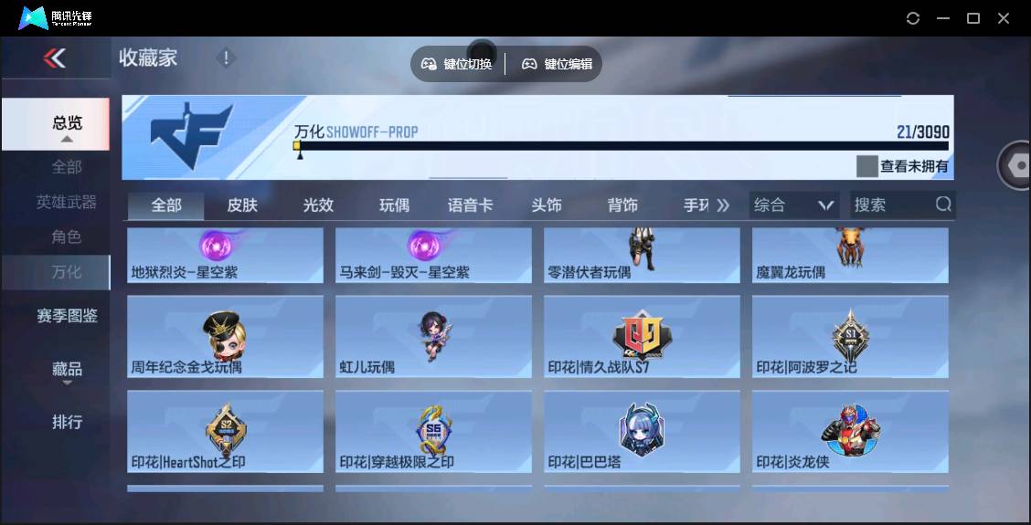 http://www.youxiduoduo.com/