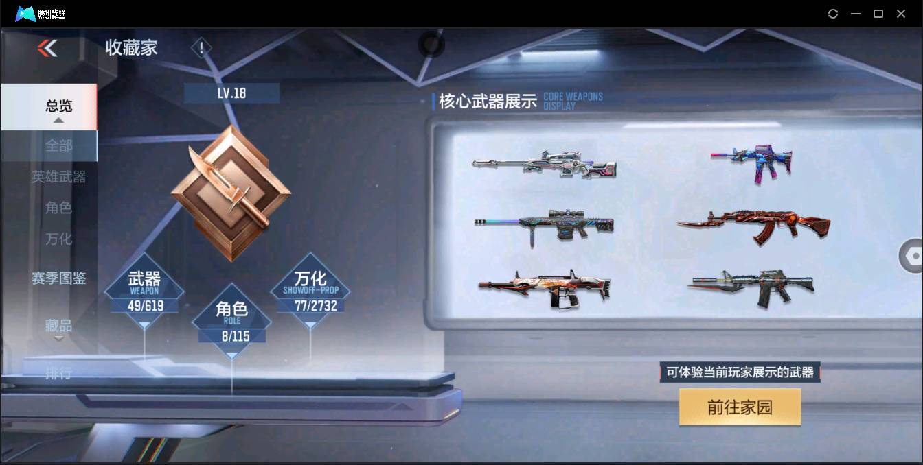 http://www.youxiduoduo.com/