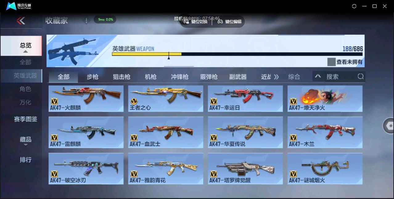 http://www.youxiduoduo.com/