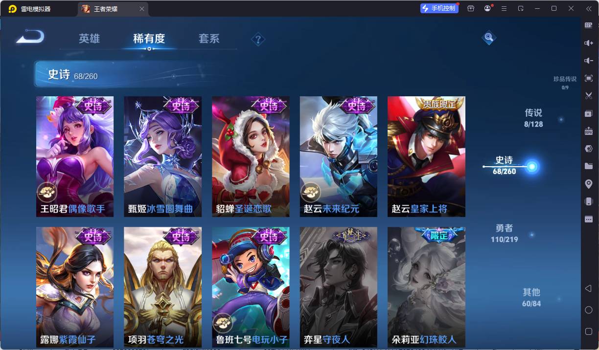 http://www.youxiduoduo.com/