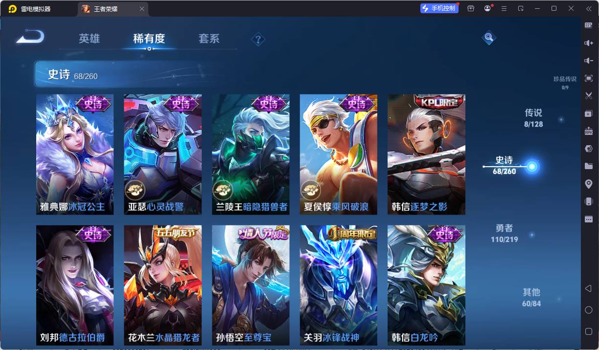 http://www.youxiduoduo.com/
