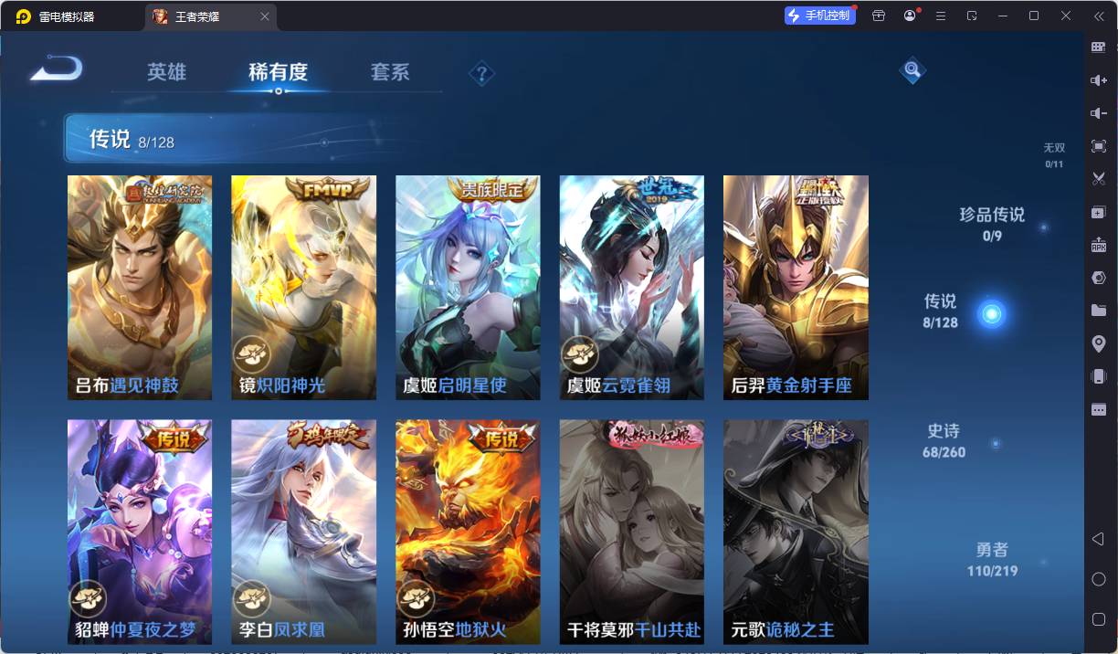 http://www.youxiduoduo.com/