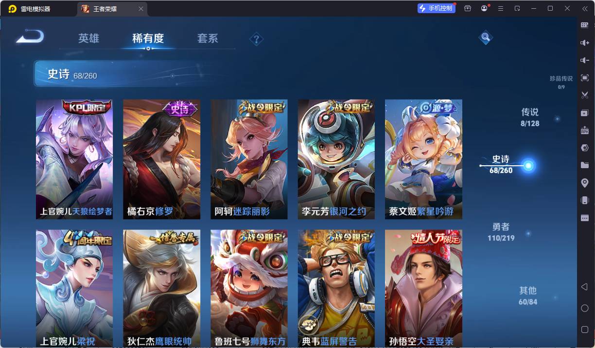 http://www.youxiduoduo.com/