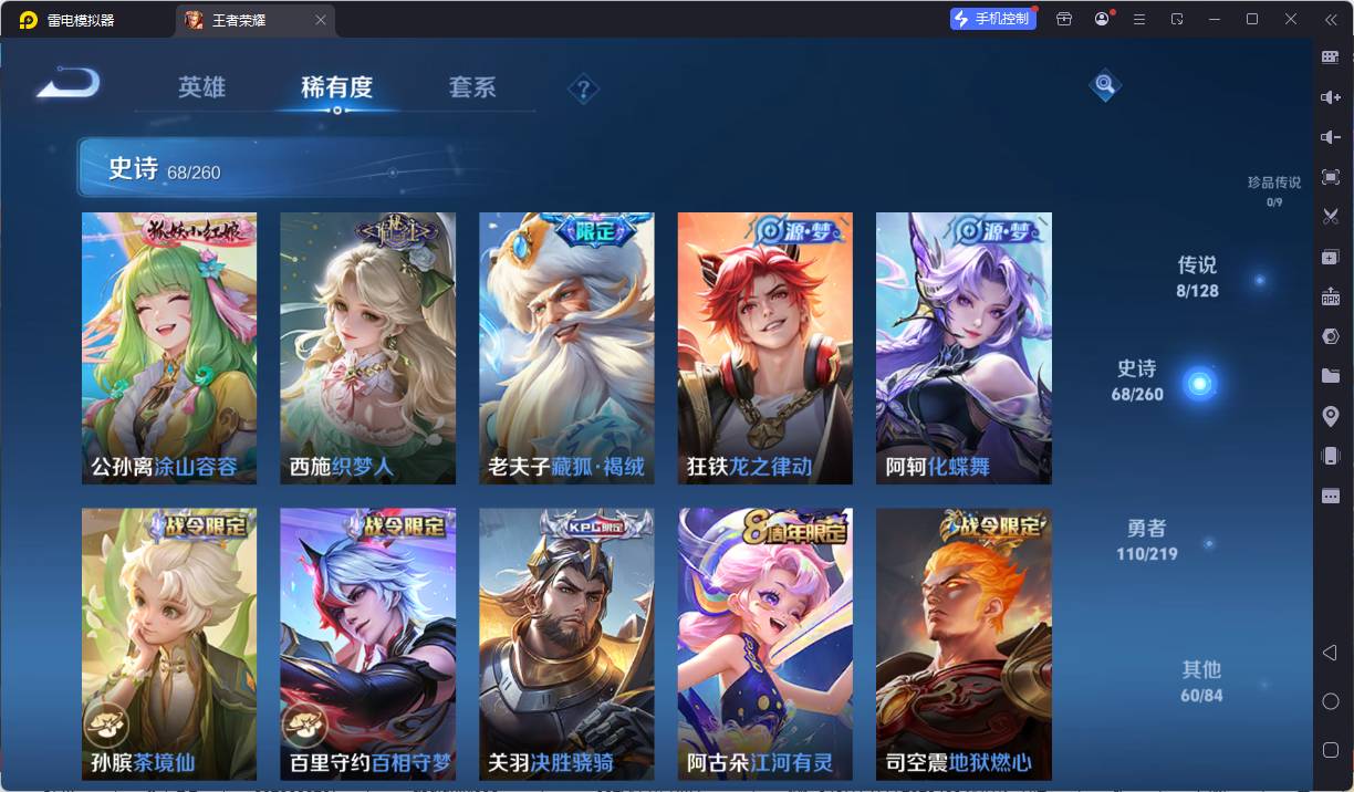 http://www.youxiduoduo.com/