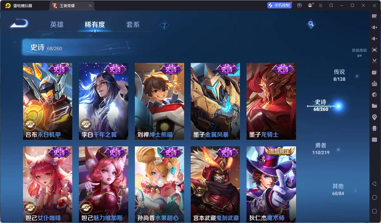 http://www.youxiduoduo.com/