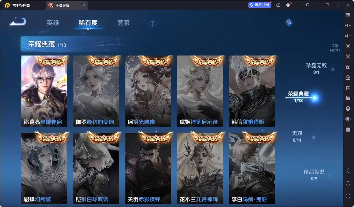 http://www.youxiduoduo.com/