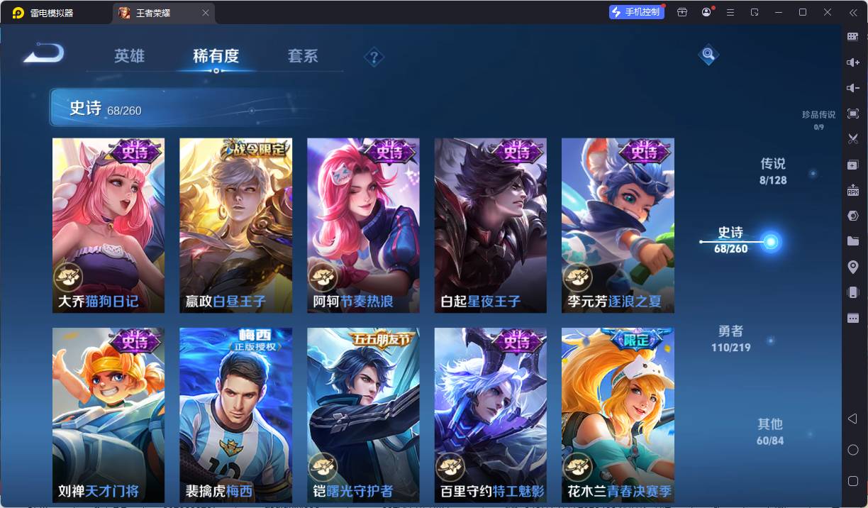 http://www.youxiduoduo.com/