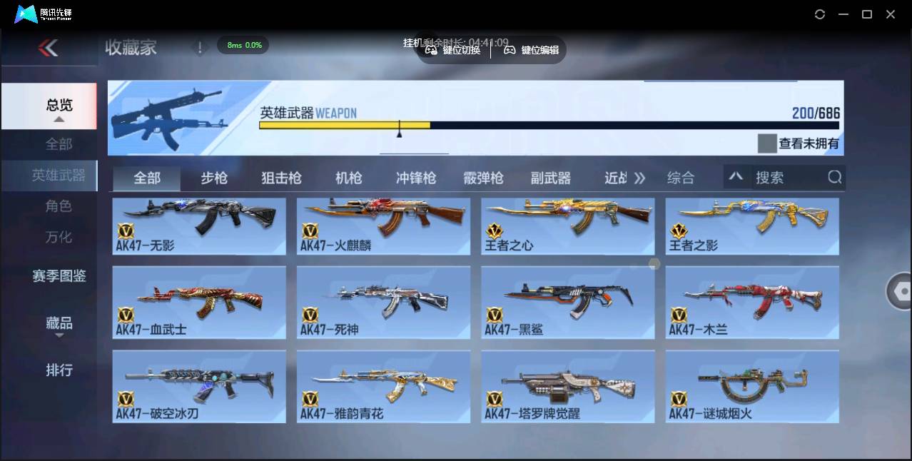 http://www.youxiduoduo.com/