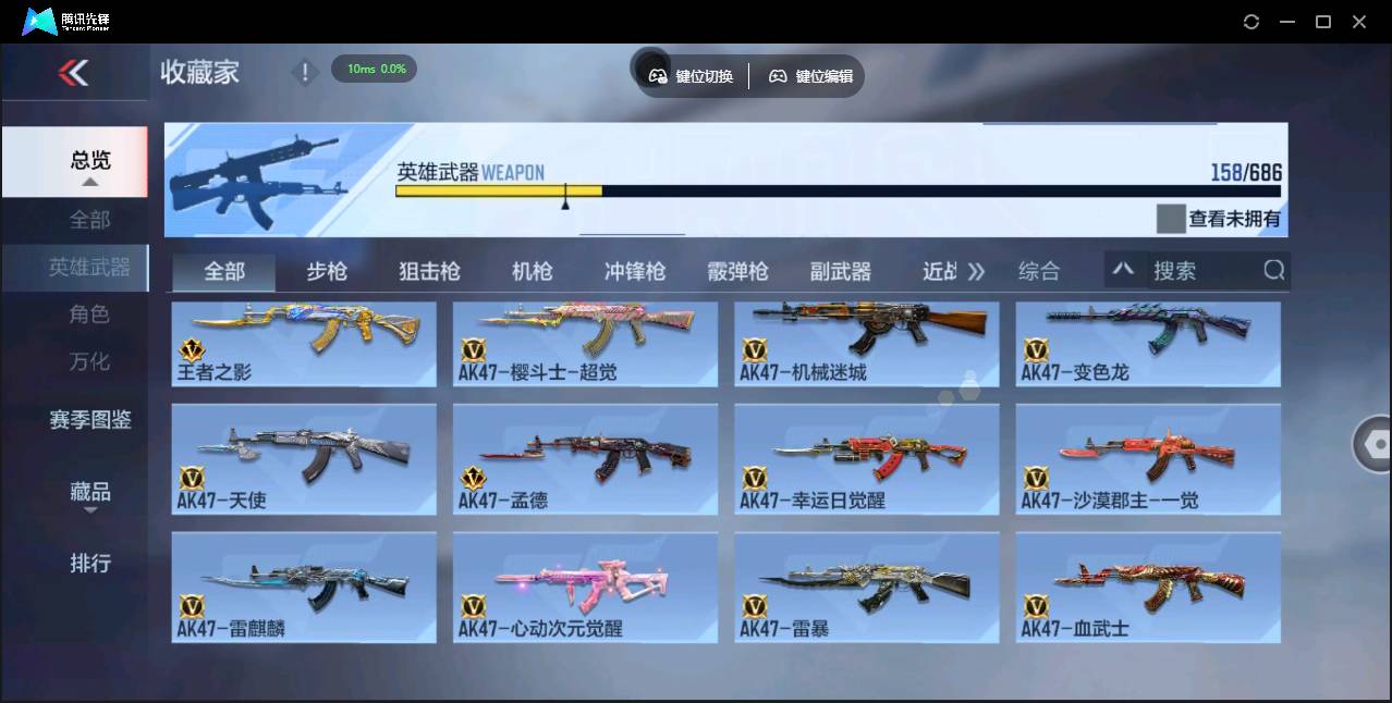 http://www.youxiduoduo.com/