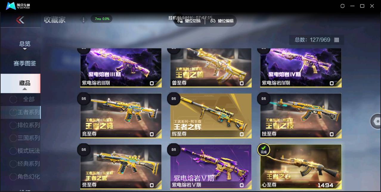 http://www.youxiduoduo.com/