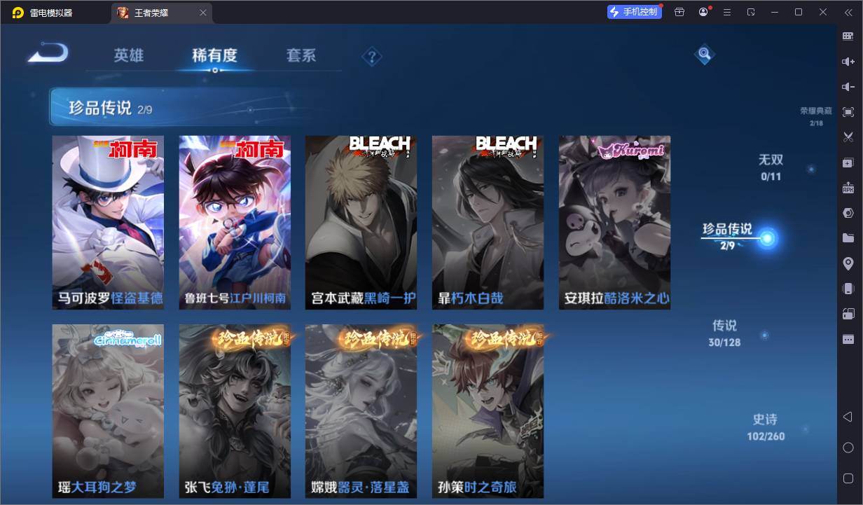 http://www.youxiduoduo.com/