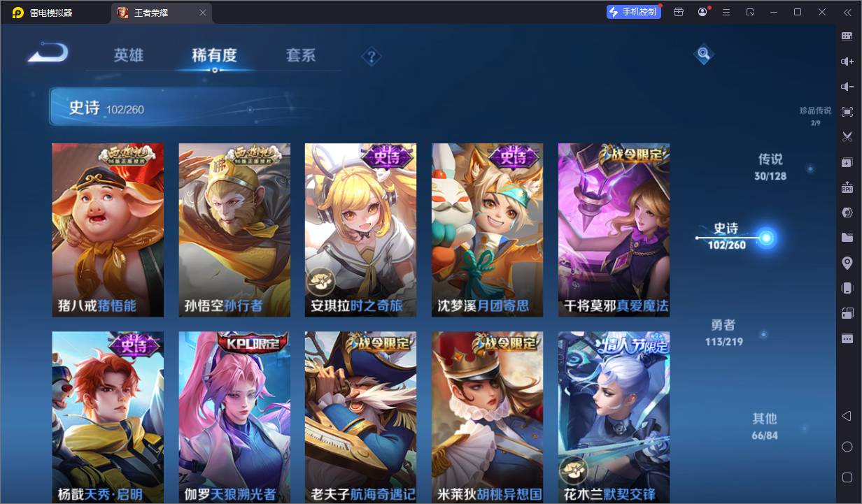 http://www.youxiduoduo.com/