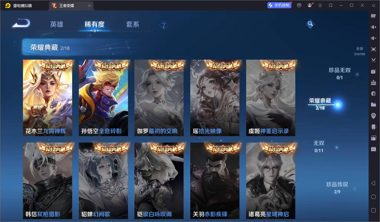 http://www.youxiduoduo.com/