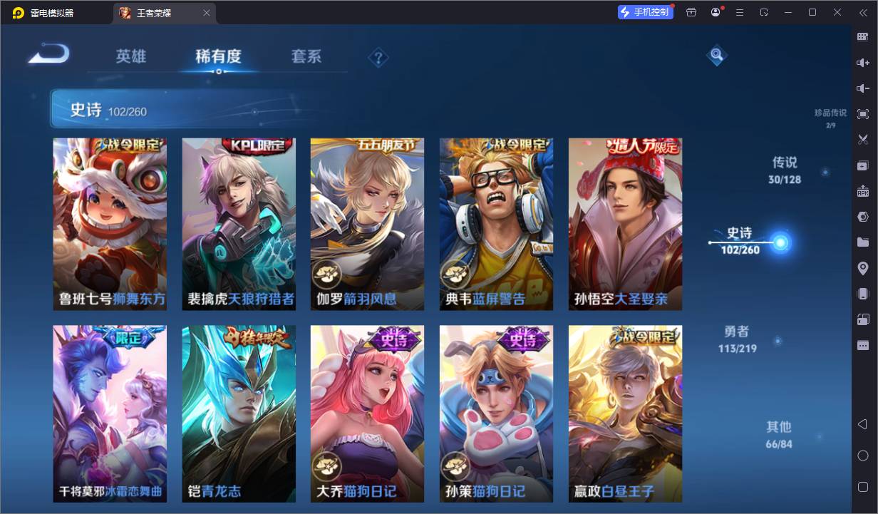 http://www.youxiduoduo.com/