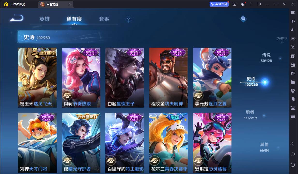 http://www.youxiduoduo.com/