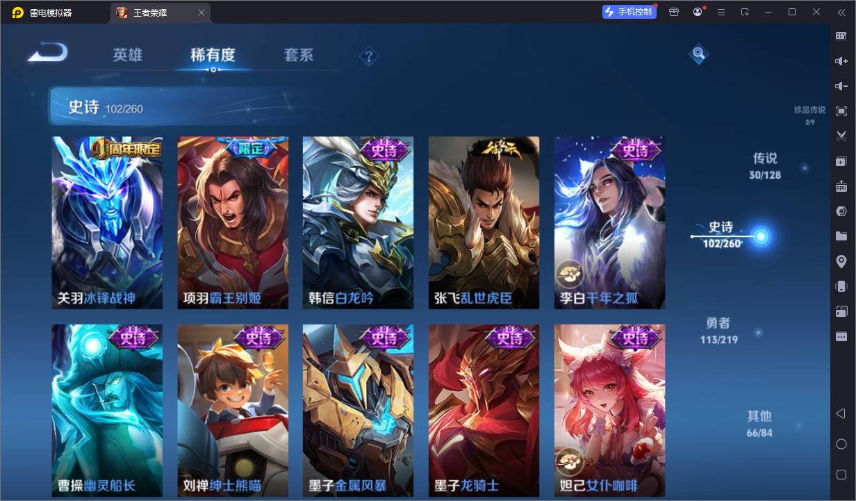http://www.youxiduoduo.com/