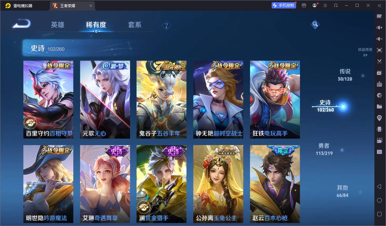 http://www.youxiduoduo.com/