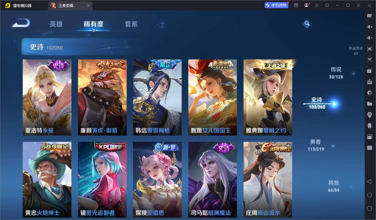 http://www.youxiduoduo.com/