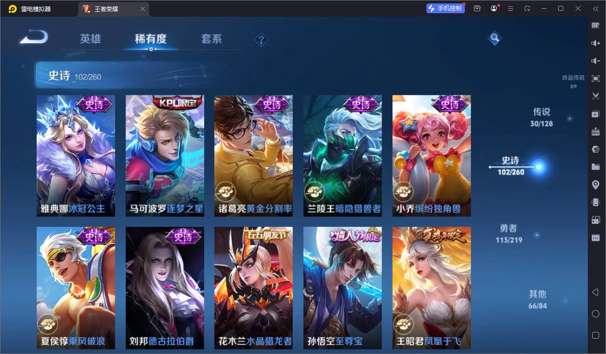 http://www.youxiduoduo.com/