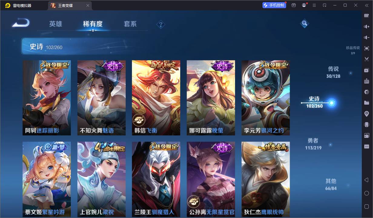 http://www.youxiduoduo.com/