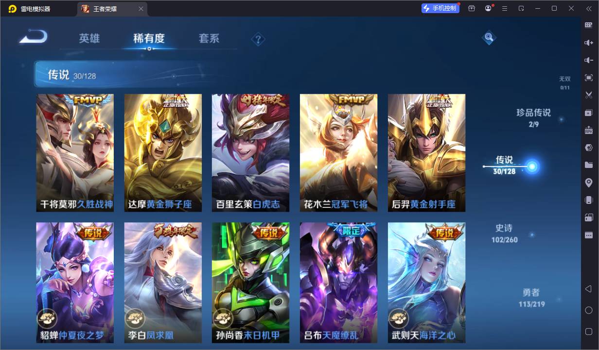 http://www.youxiduoduo.com/