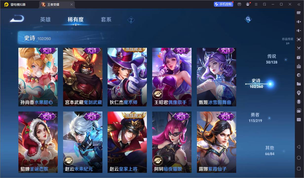 http://www.youxiduoduo.com/