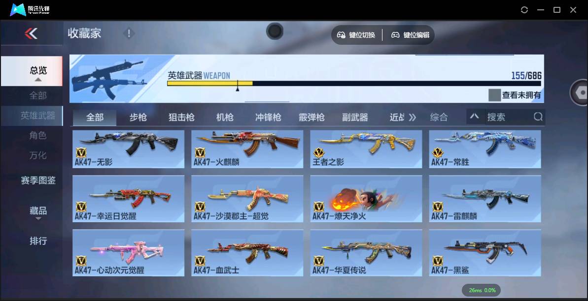 http://www.youxiduoduo.com/
