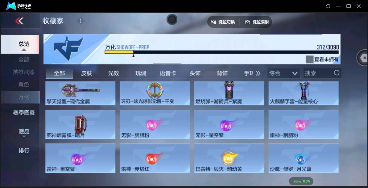 http://www.youxiduoduo.com/