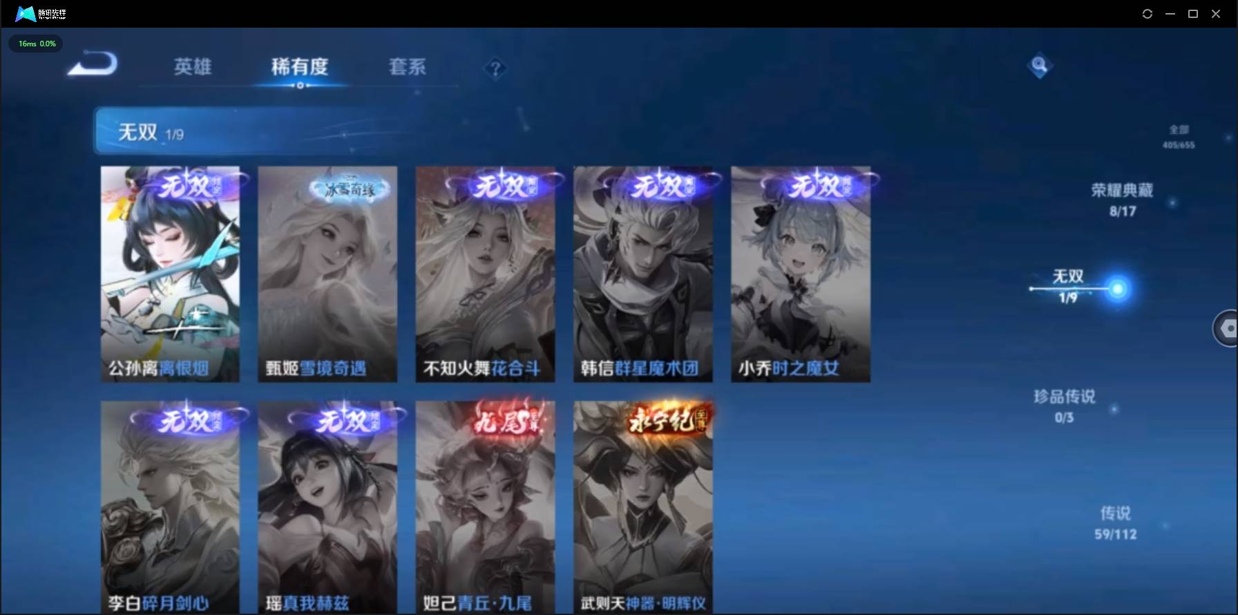http://www.youxiduoduo.com/