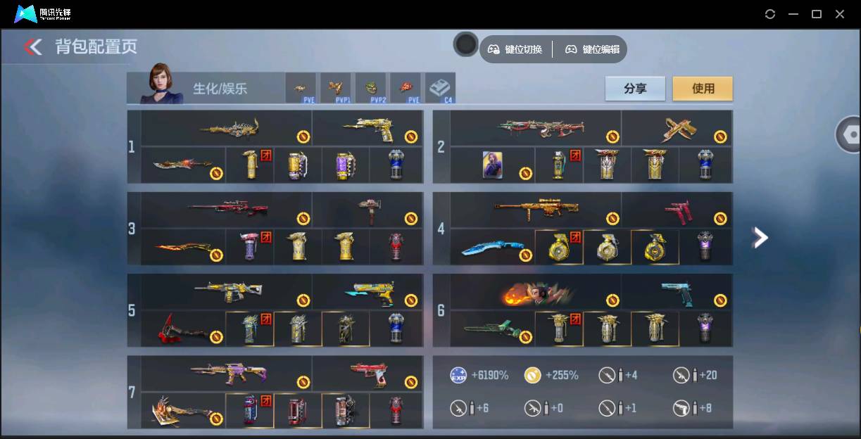 http://www.youxiduoduo.com/