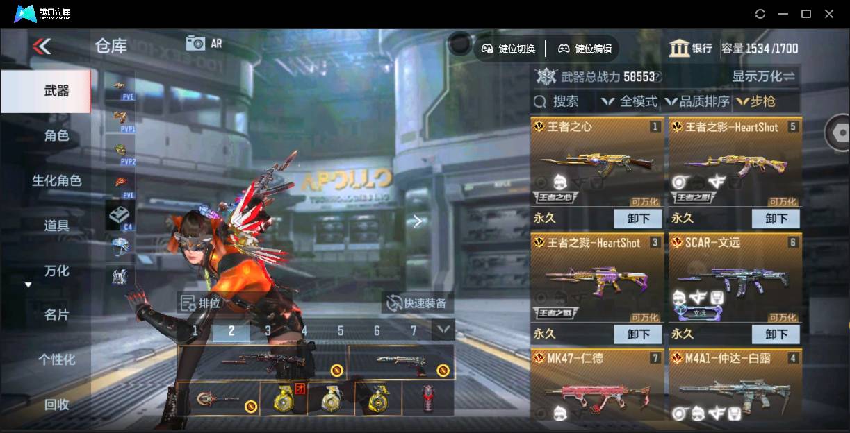 http://www.youxiduoduo.com/
