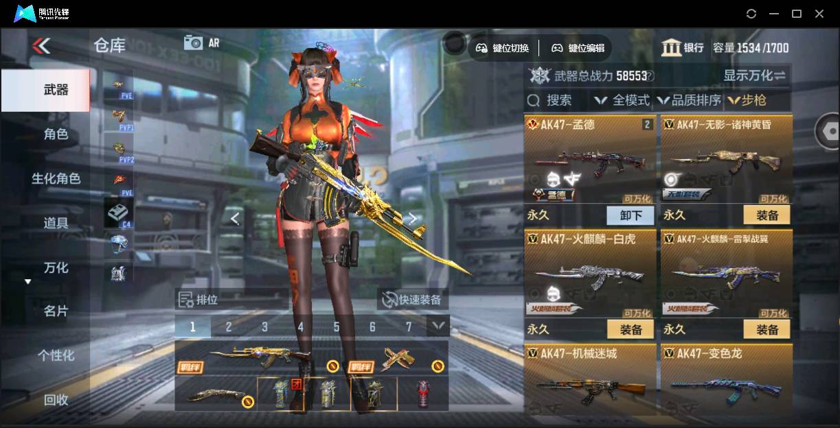 http://www.youxiduoduo.com/