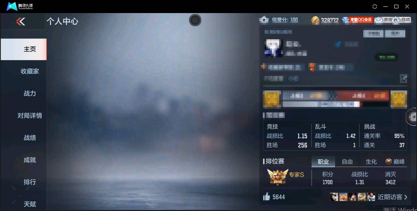枪战王者账号苹果QQ007H:cc077；cfm；苹果qq；可二次；可排位；v3；精品超值单幻神账号；M200-幻神  AK47-血武士  AK47-华夏传说  AK47-黑鲨  M4A1-雷神  SCAR Light-