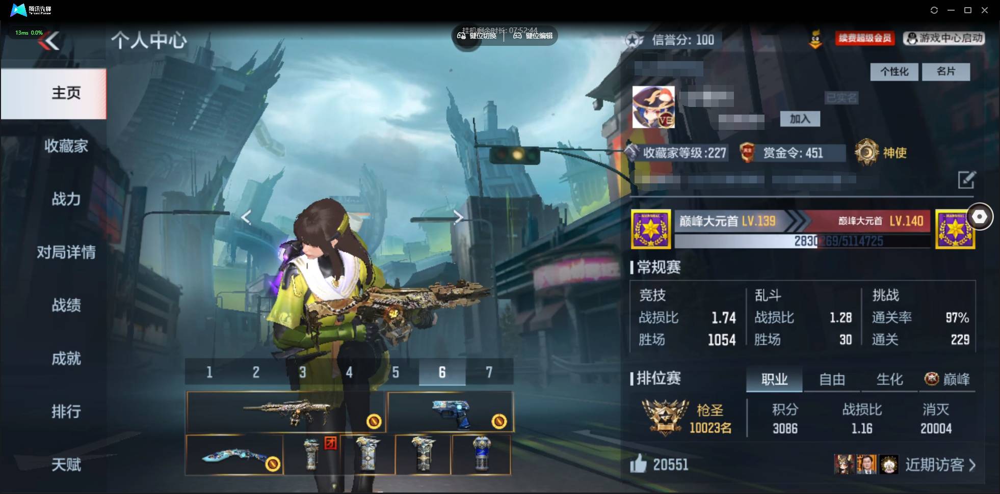 枪战王者账号安卓QQ001FQ:s2821安卓QQCFM；《可二次》；【精品v8号子】；连体270皮肤1典藏36传说王者！！！套装多多！！王者之影,王者之心,王者之戮,王者之势,王者之力,王者之神,王者幻神,王者之狱,M